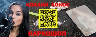 прущая мука Дубна