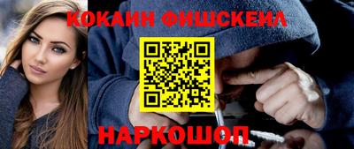 прущая мука Дубна