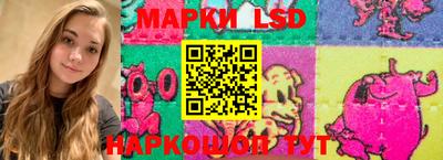 соль ск Донской