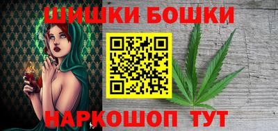 прущая мука Дубна
