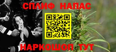 соль ск Донской