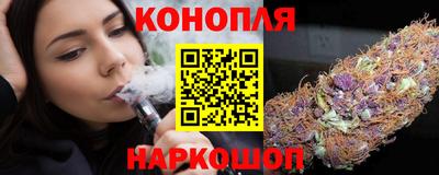 соль ск Донской