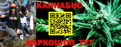 прущая мука Дубна