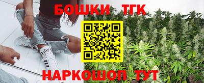 соль ск Донской
