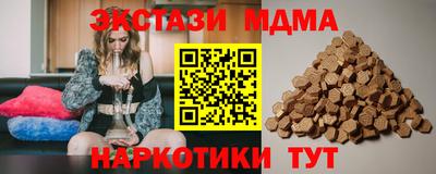 прущая мука Дубна