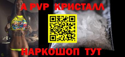 прущая мука Дубна