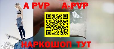 прущая мука Дубна
