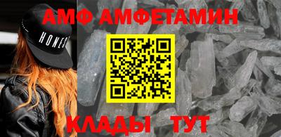 соль ск Донской