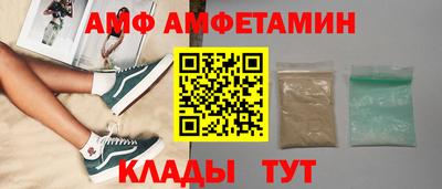 прущая мука Дубна