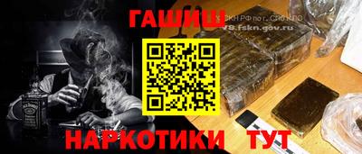 прущая мука Дубна