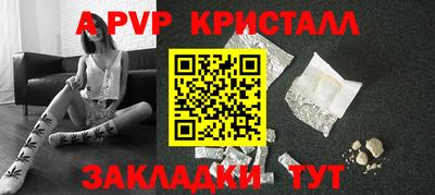 прущая мука Дубна