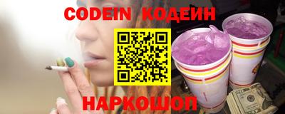 прущая мука Дубна