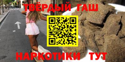 прущая мука Дубна